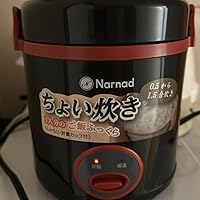 Amazon | 和平フレイズ ナールナッド ちょい炊き 1.5合3 NM-9398